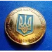 Настольная медаль No Brand 100 лет уголовному розыску Украины 60 мм Золотистый (hub_nmzrnt)