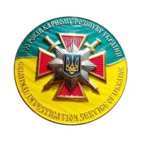 Настольная медаль No Brand 100 лет уголовному розыску Украины 60 мм Золотистый (hub_nmzrnt)