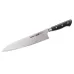 Нож кухонный Шеф Samura 240 мм Pro-S (SP-0087)