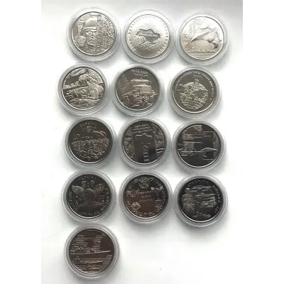 Набір монет в капсулах Collection Збройні Сили України 20.2 мм 13 шт Сріблястий (hub_q4wbp8) Набір монет в капсулах Collection Збройні Сили України 20.2 мм 13 шт Сріблястий (hub_q4wbp8)