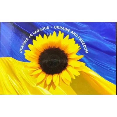 Монета No Brand Естонія 2 євро 2022 року Слава Україні 25 мм Золотистий (hub_nml523)
