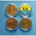Набір монет No Brand Зеленський Волонтери Привид Києва Калуш оркестра 1 гривня 26 мм 4 шт Золотистий (hub_v8mf9a) Набір монет No Brand Зеленський Волонтери Привид Києва Калуш оркестра 1 гривня 26 мм 4 шт Золотистий (hub_v8mf9a)