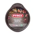Форма PYREX ASIMETRIA 26 см (6219942) Форма PYREX ASIMETRIA 26 см (6219942)
