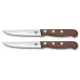 Набір ножів для стейку Victorinox Wood Steak Set 12 см 2 шт Коричневий (5.1230.12G)