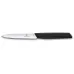 Кухонный нож для чистки Victorinox Swiss Modern Paring 10 см Черный (6.9003.10)