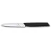 Кухонний ніж для чищення Victorinox Swiss Modern Paring 10 см Чорний (6.9003.10W)