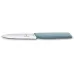 Кухонный нож для очистки Victorinox Swiss Modern Paring 10 см Голубой (6.9006.10W21)