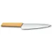 Кухонний ніж для обробки Victorinox Swiss Modern Carving 19 см Жовтий (6.9016.198B)