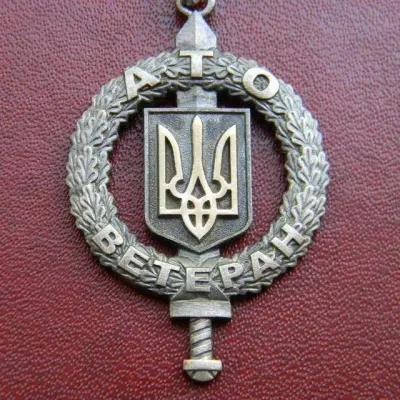 Нагорода Collection Ветеран АТО з бланком 100×32 мм Сріблястий (hub_ff8eer)