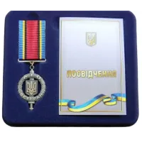 Нагорода Collection Ветеран АТО з бланком 100×32 мм Сріблястий (hub_ff8eer)