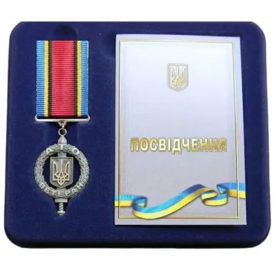 Нагорода Collection Ветеран АТО з бланком 100×32 мм Сріблястий (hub_ff8eer)