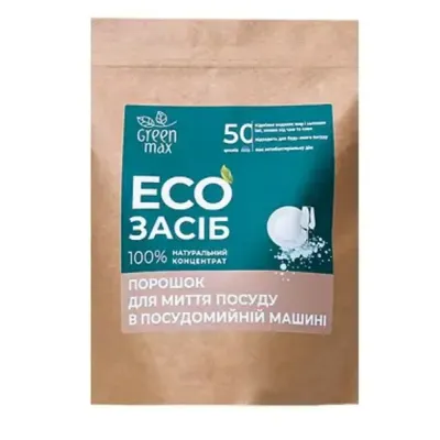 ЕКОзасіб для миття посуду в посудомийній машині Green Max 500 г ЕКОзасіб для миття посуду в посудомийній машині Green Max 500 г