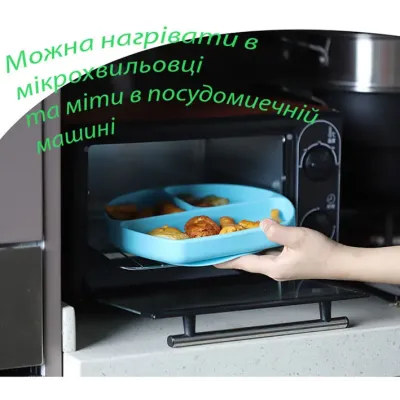 Набор посуды 2Life Y5 6 шт Голубой (vol-9825) Набор посуды 2Life Y5 6 шт Голубой (vol-9825)
