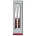 Набір ножів для стейків Victorinox Wood Steak Set 2 шт Коричневий (5.1200.12G)