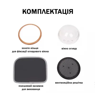 Рюкзак капсула Lollimeow для переноски кошек и домашних животных с окном обзора