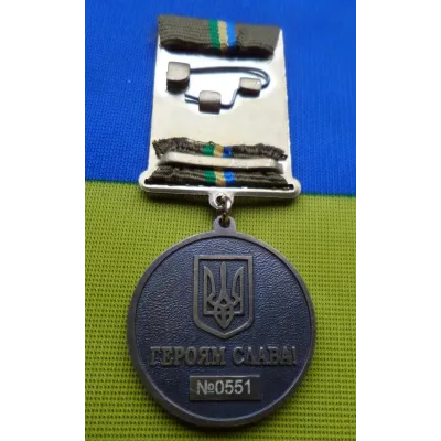 Нагорода Collection Учасник територіальної оборони України з посвідченням 35 мм Бронза (hub_9t79bk) Нагорода Collection Учасник територіальної оборони України з посвідченням 35 мм Бронза (hub_9t79bk)
