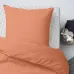 Набор наволочек COSAS WOOD BEAR 40х60 см. Мятный/Терракотовый.