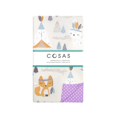 Дитяча постільна білизна в ліжечко Dream Animals COSAS Бежевий 110х140 см
