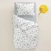 Детское постельное белье в кроватку Wild Flowers COSAS Белый 110х140 см