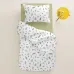 Детское постельное белье в кроватку Wild Flowers CS2 COSAS Белый 110х140 см Детское постельное белье в кроватку Wild Flowers CS2 COSAS Белый 110х140 см