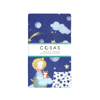 Дитяча постільна білизна в ліжечко COSAS Little Prince 110х140 см Різнокольоровий