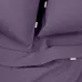 Полутораспальный комплект COSAS AURORA Ранфорс 160х220 см Лаванда Полутораспальный комплект COSAS AURORA Ранфорс 160х220 см Лаванда