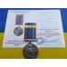 Медаль Защитнику Collection ХЕРСОН 35 мм Бронза (hub_pgxkcf) Медаль Защитнику Collection ХЕРСОН 35 мм Бронза (hub_pgxkcf)