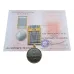 Медаль з документом No Brand За хоробрість в бою КИЇВ 35 мм Бронза (hub_094q0w)
