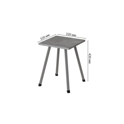 Табурет кухонный Ferrum-decor 430x320x320 Серый металл ДСП Бетон 16 мм (TAB021)