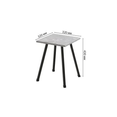 Табурет кухонный Ferrum-decor 430x320x320 Черный металл ДСП Бетон 16 мм (TAB007) Табурет кухонный Ferrum-decor 430x320x320 Черный металл ДСП Бетон 16 мм (TAB007)