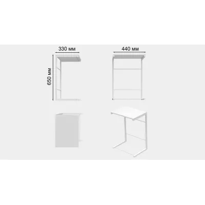 Столик приставной Терри Ferrum-decor 650x440x330 Белый металл ДСП Белый 16 мм (TERR008) Столик приставной Терри Ferrum-decor 650x440x330 Белый металл ДСП Белый 16 мм (TERR008)