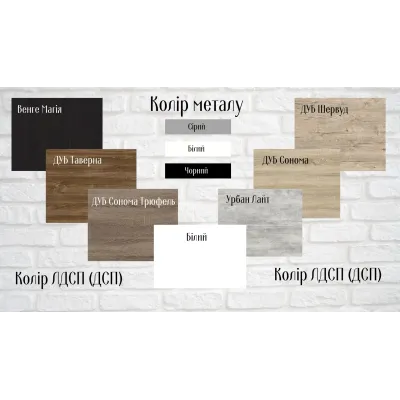 Столик приставной Терри Ferrum-decor 650x440x330 Белый металл ДСП Белый 16 мм (TERR008) Столик приставной Терри Ferrum-decor 650x440x330 Белый металл ДСП Белый 16 мм (TERR008)