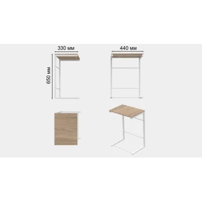 Столик приставной Терри Ferrum-decor 650x440x330 Белый металл ДСП Дуб Сонома 16 мм (TERR011) Столик приставной Терри Ferrum-decor 650x440x330 Белый металл ДСП Дуб Сонома 16 мм (TERR011)