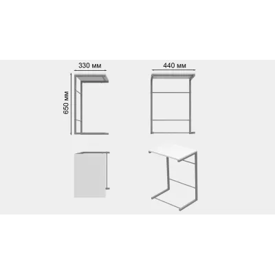 Столик приставной Терри Ferrum-decor 650x440x330 Серый металл ДСП Белый 16 мм (TERR015)