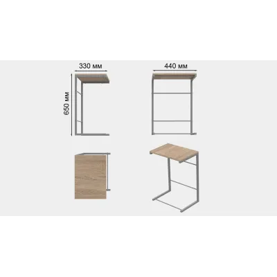Столик приставной Терри Ferrum-decor 650x440x330 Серый металл ДСП Дуб Сонома 16 мм (TERR018)