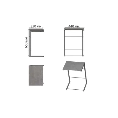 Столик приставной Терри Ferrum-decor 650x440x330 Серый металл ДСП Бетон 16 мм (TERR021)