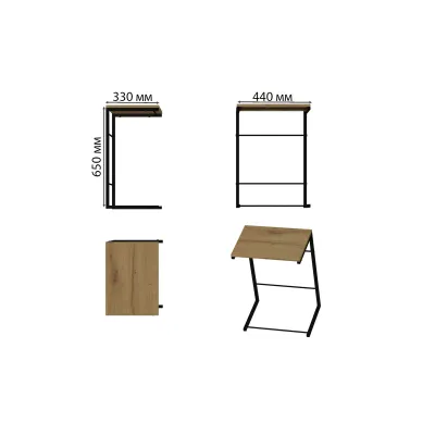 Столик приставной Терри Ferrum-decor 650x440x330 Черный металл ДСП Дуб Артизан 16 мм (TERR006)