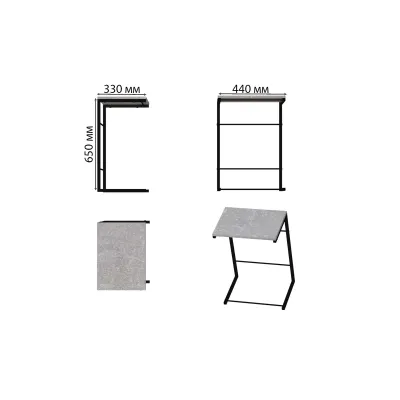 Столик приставной Терри Ferrum-decor 650x440x330 Черный металл ДСП Бетон 16 мм (TERR007)