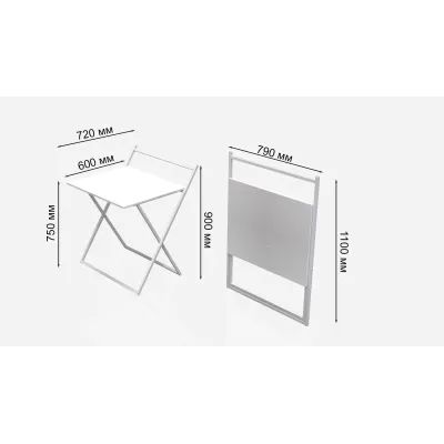 Стол трансформер Компакт 1 Ferrum-decor 750x790x720 Белый металл ДСП Белый 16 мм (KOM108) Стол трансформер Компакт 1 Ferrum-decor 750x790x720 Белый металл ДСП Белый 16 мм (KOM108)