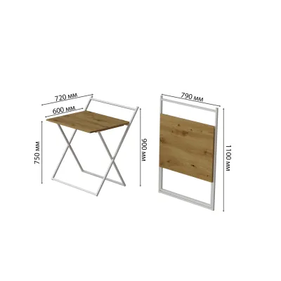 Стол трансформер Компакт 1 Ferrum-decor 750x790x720 Белый металл ДСП Дуб Артизан 16 мм (KOM113)