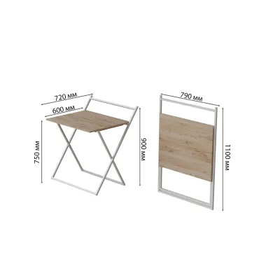 Стол трансформер Компакт 1 Ferrum-decor 750x790x720 Белый металл ДСП Дуб Сан-Марино 16 мм (KOM109)