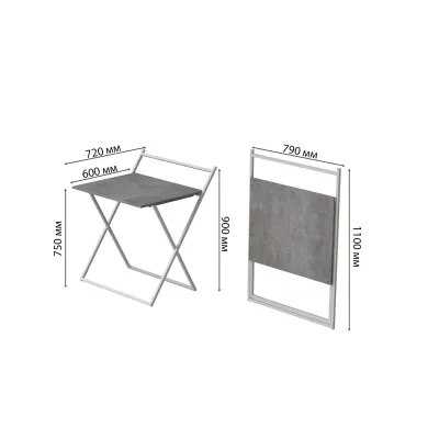 Стол трансформер Компакт 1 Ferrum-decor 750x790x720 Белый металл ДСП Бетон 16 мм (KOM114) Стол трансформер Компакт 1 Ferrum-decor 750x790x720 Белый металл ДСП Бетон 16 мм (KOM114)
