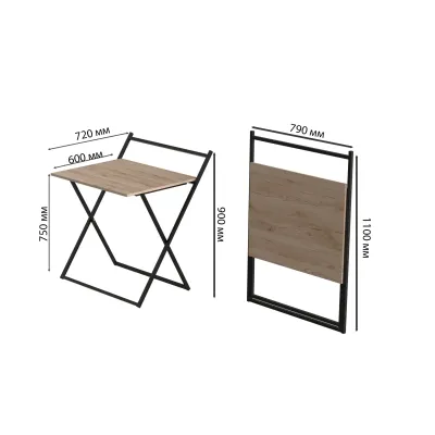 Стол трансформер Компакт 1 Ferrum-decor 750x790x720 Черный металл ДСП Дуб Сан-Марино 16 мм (KOM102)