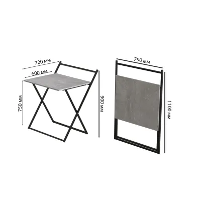 Стол трансформер Компакт 1 Ferrum-decor 750x790x720 Черный металл ДСП Бетон 16 мм (KOM107)