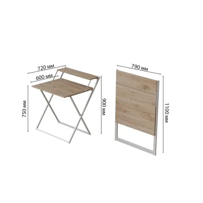 Стол трансформер Компакт 2 Ferrum-decor 750x790x720 Белый металл ДСП Дуб Сан-Марино 16 мм (KOM209)