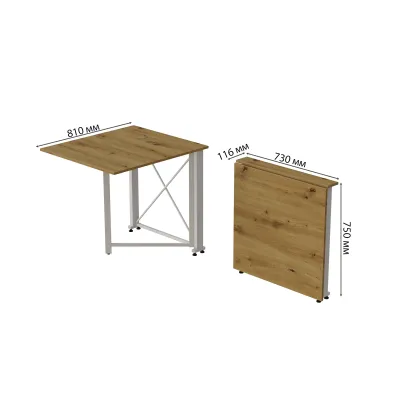 Стол-книжка трансформер Орион 1 Ferrum-decor 750x810x730 Белый металл ДСП Дуб Артизан 16 мм (ORI113) Стол-книжка трансформер Орион 1 Ferrum-decor 750x810x730 Белый металл ДСП Дуб Артизан 16 мм (ORI113)