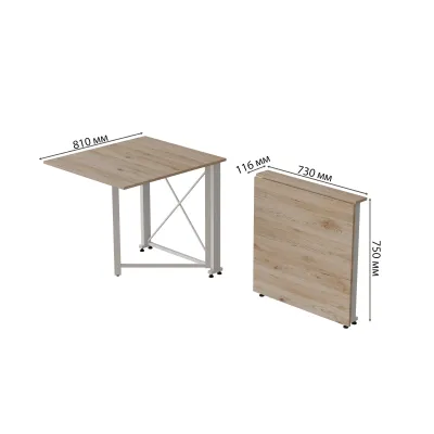 Стол-книжка трансформер Орион 1 Ferrum-decor 750x810x730 Белый металл ДСП Дуб Сан-Марино 16 мм (ORI109)