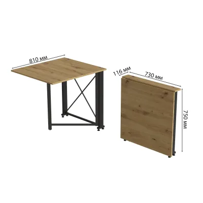 Стол-книжка трансформер Орион 1 Ferrum-decor 750x810x730 Черный металл ДСП Дуб Артизан 16 мм (ORI106)