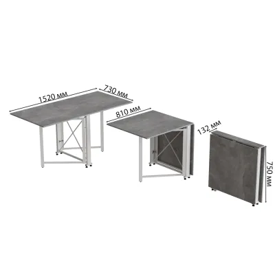 Стол-книжка трансформер Орион 2 Ferrum-decor 750x1520x730 Белый металл ДСП Бетон 16 мм (ORI214)