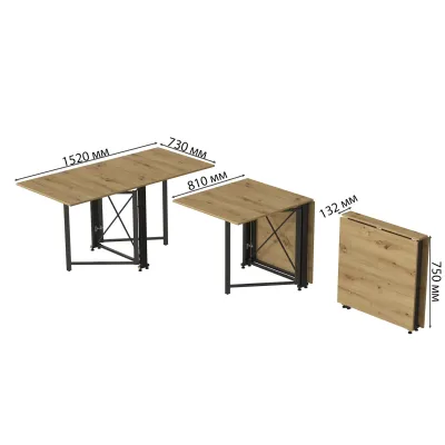 Стол-книжка трансформер Орион 2 Ferrum-decor 750x1520x730 Черный металл ДСП Дуб Артизан 16 мм (ORI206)